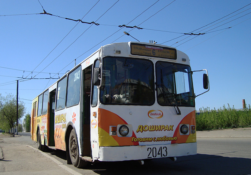 Казань, ЗиУ-682Г-012 [Г0А] № 2043