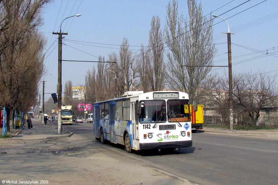Днепр, ЗиУ-682Г-016 (018) № 1142