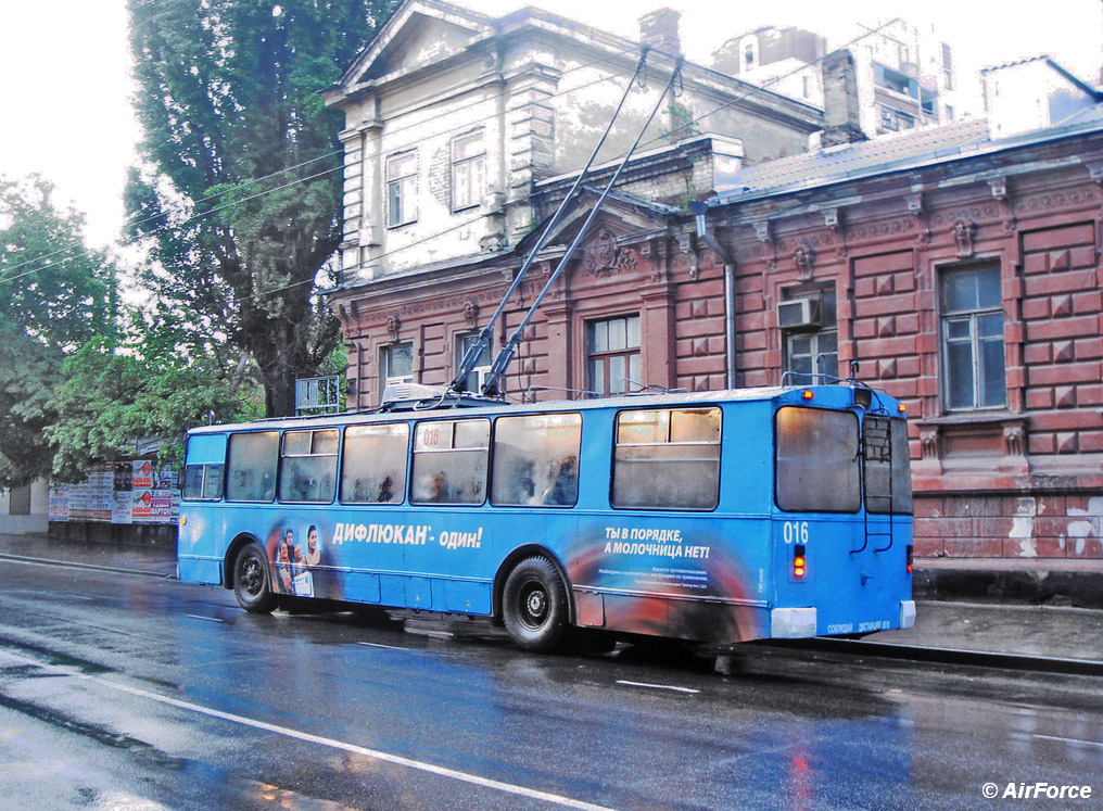 Краснодар, ЗиУ-682В № 016