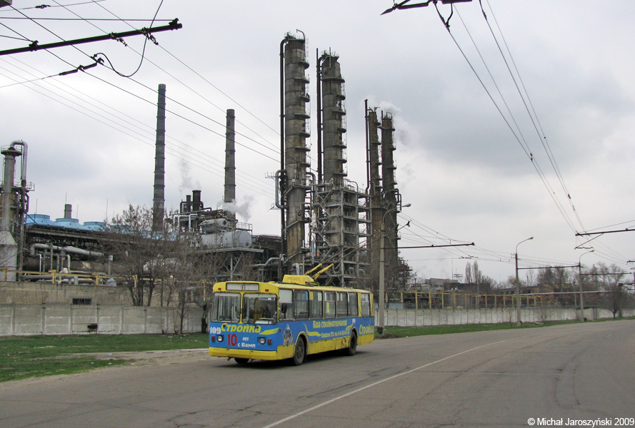 Северодонецк, ZiU-682V [V00] № 109