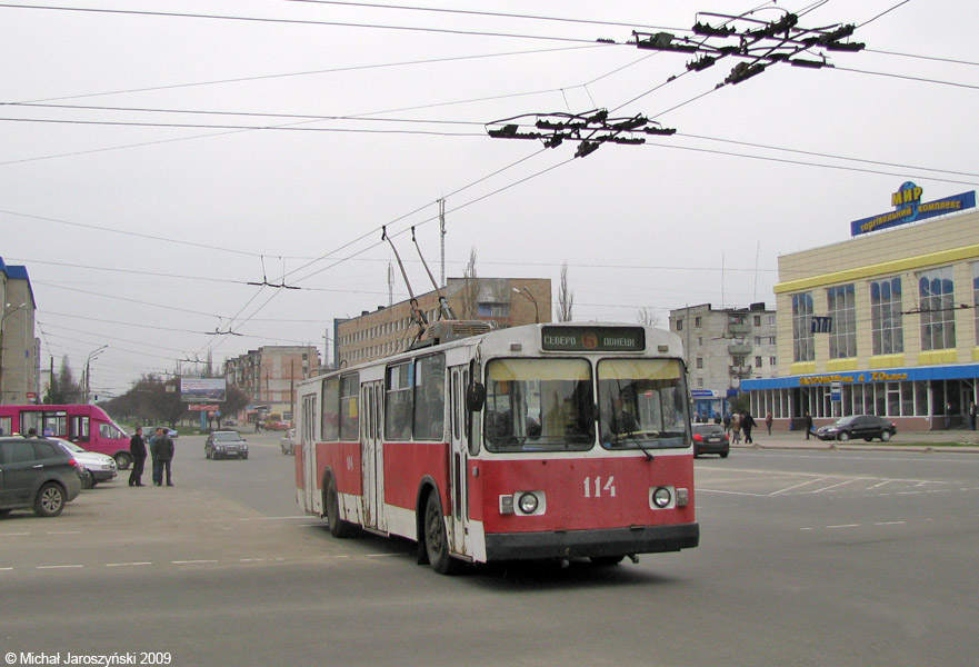 Северодонецк, ZiU-682V-012 [V0A] № 114