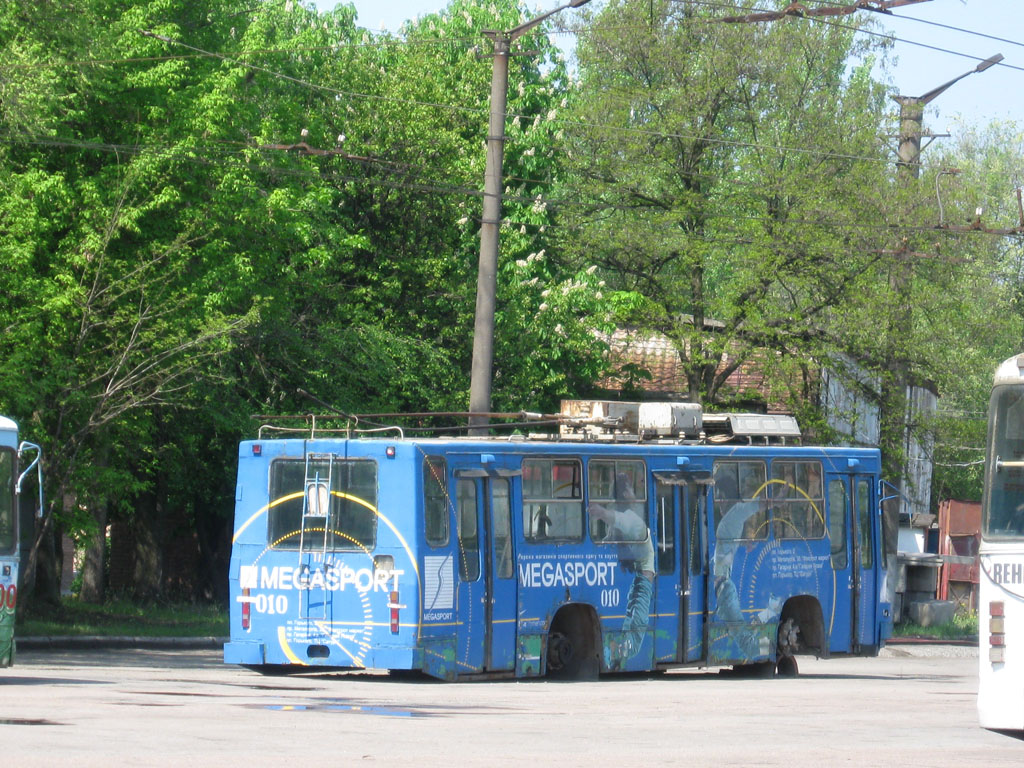 Кривой Рог, ЮМЗ Т1Р (Т2П) № 010