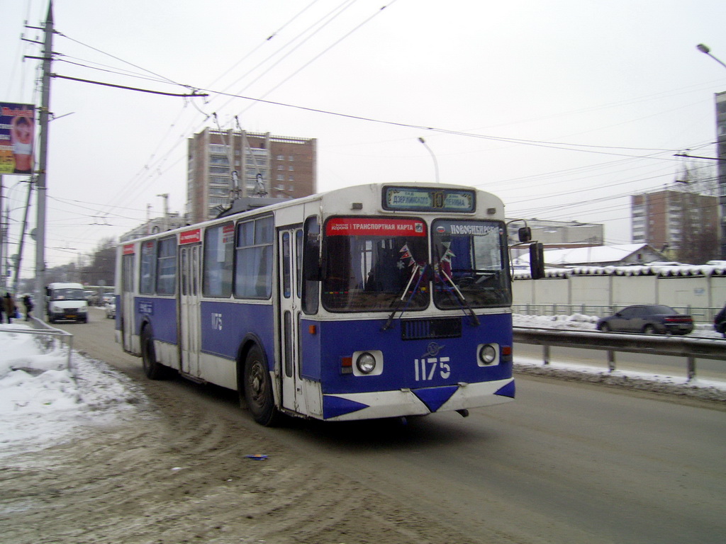 Новосибирск, ЗиУ-682Г-012 [Г0А] № 1175