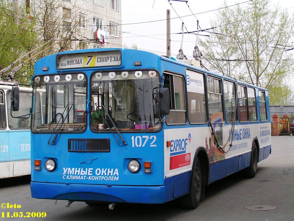 Krasnoyarsk, ZiU-682G-016 (018) # 1072