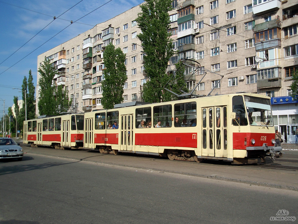 Киев, Tatra T6B5SU № 026