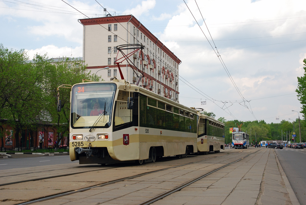 Москва, 71-619КТ № 5285