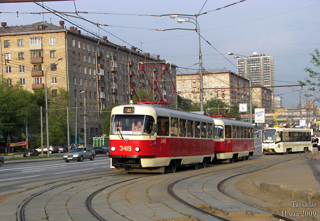 Москва, МТТЧ № 3419
