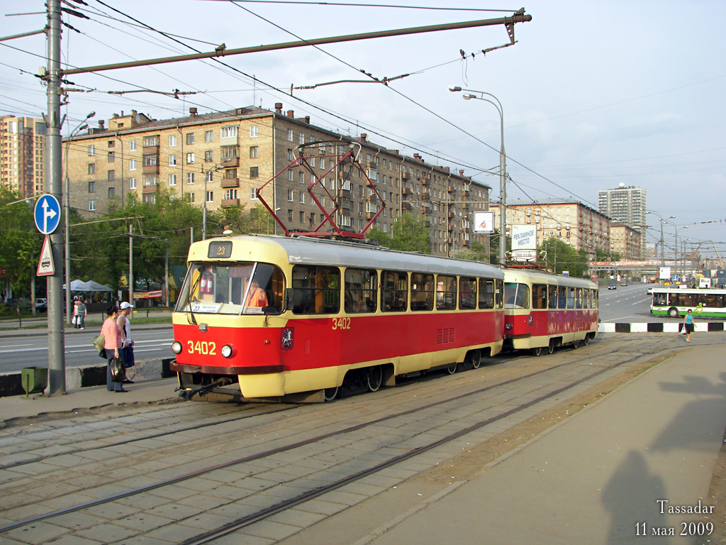 Москва, МТТЧ № 3402