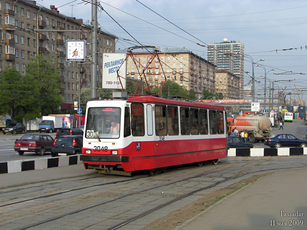 Moscow, 71-134A (LM-99AE) № 3048 Moscow, 71-134A (LM-99AE) № 3048