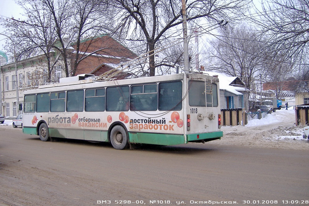 Тамбов, ВМЗ-5298.00 (ВМЗ-375) № 1018