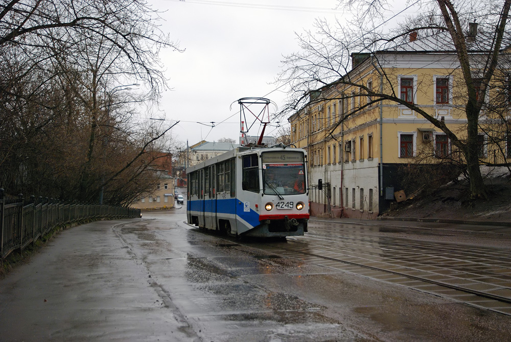 Moscova, 71-617 Nr. 4249
