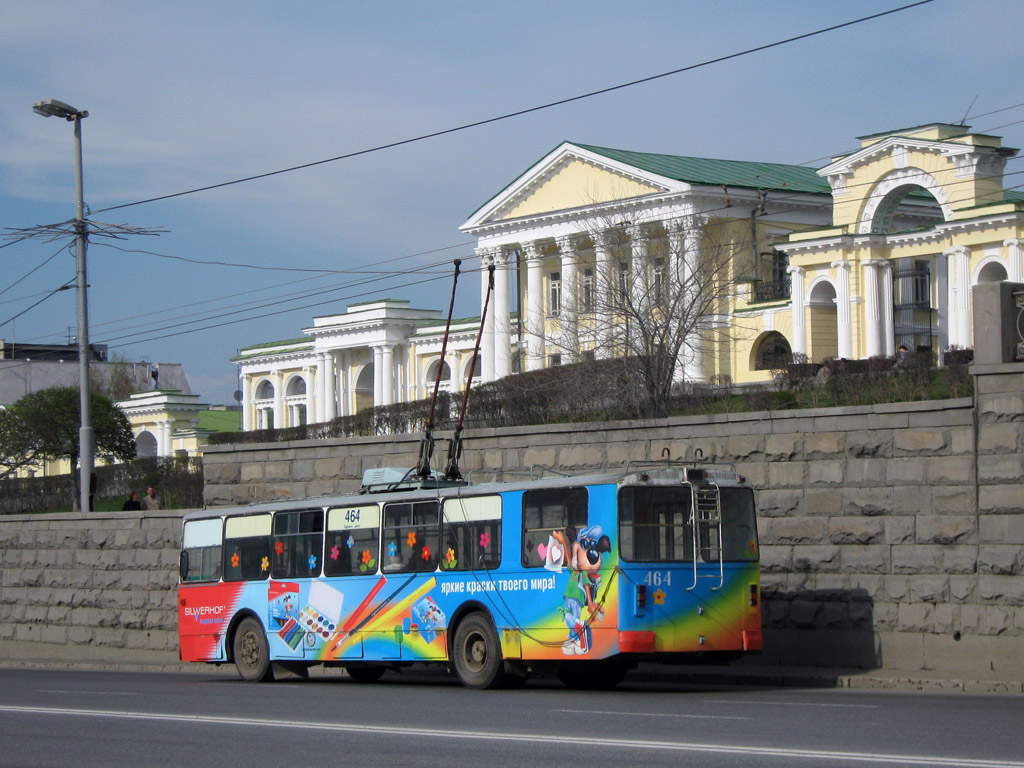 Екатеринбург, ЗиУ-682В [В00] № 464