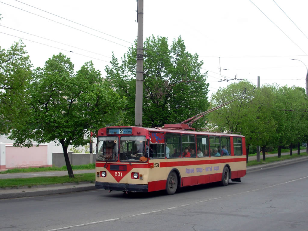 Тирасполь, ЗиУ-682Г [Г00] № 231