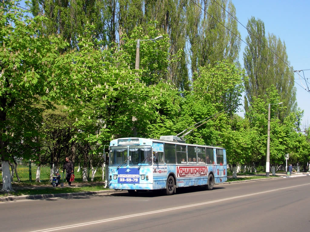 Житомир, ЗиУ-682В [В00] № 1234