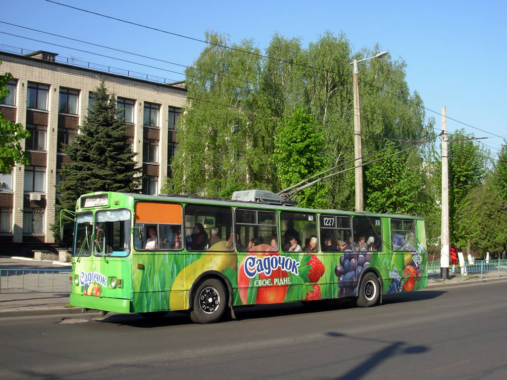Житомир, ЗиУ-682В [В00] № 1227
