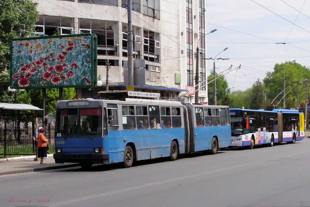 Киев, ЮМЗ Т1 № 2439