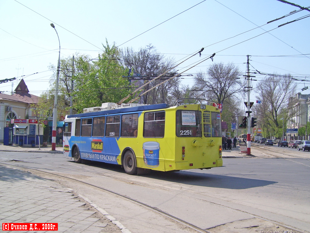 Саратов, ЗиУ-682Г-016.02 № 2251