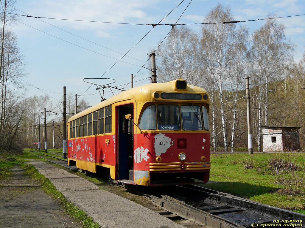 Осинники, РВЗ-6М2 № 40