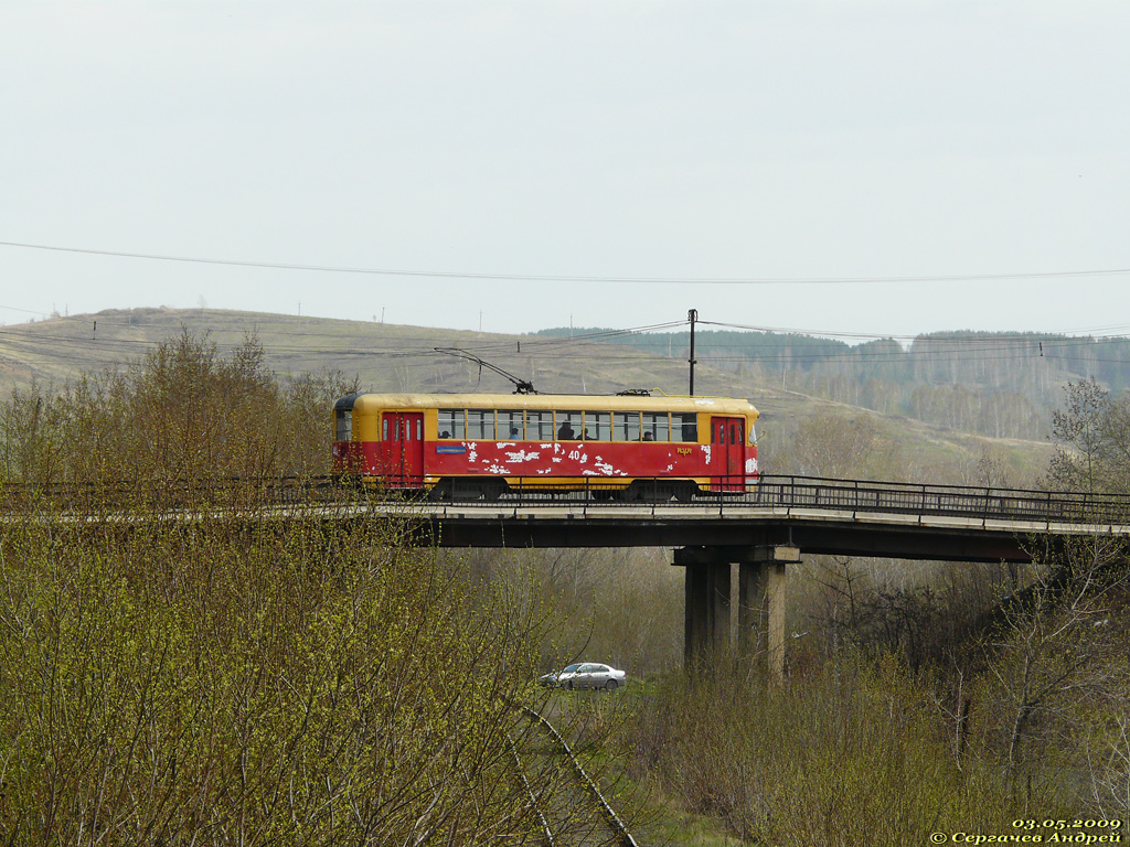 Осинники, РВЗ-6М2 № 40