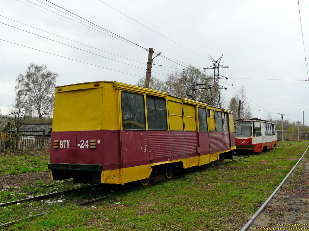Осинники, ВТК-24 № ВТК-24