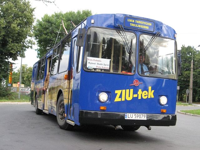 Люблин, ЗиУ-682УП № 730