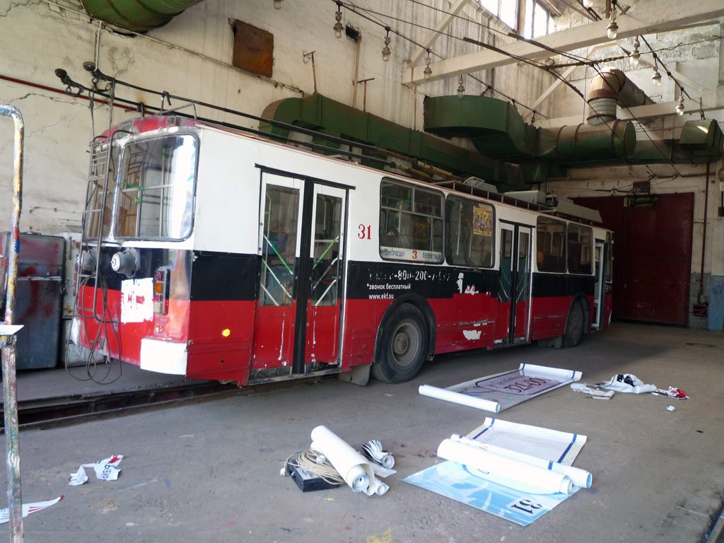 Тверь, ВЗТМ-5284 № 31; Тверь — Троллейбусный парк