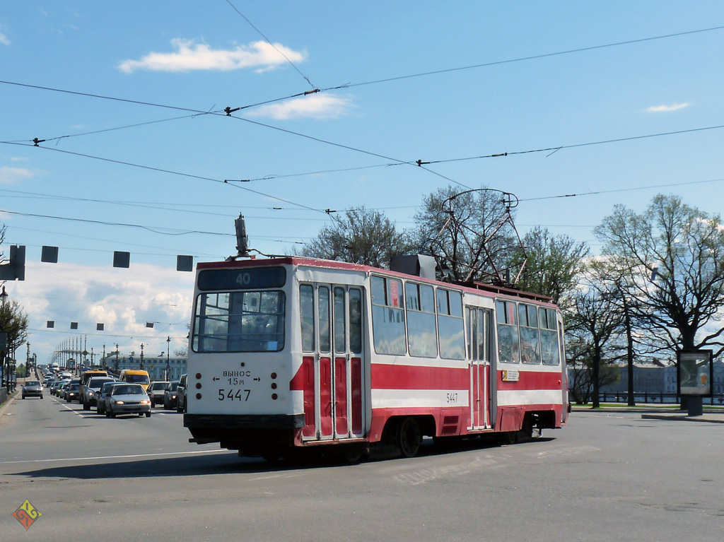 Санкт-Петербург, ЛМ-68М № 5447