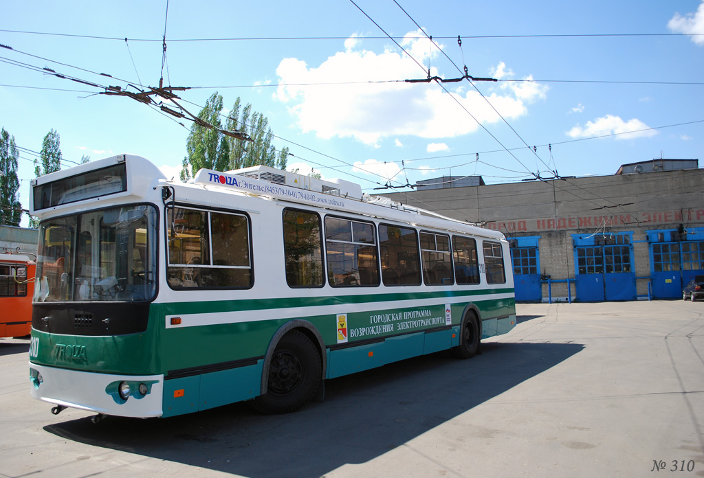Воронеж, ЗиУ-682Г-016.02 № 310