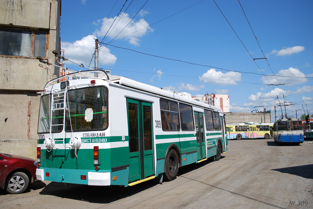 Воронеж, ЗиУ-682Г-016.02 № 309