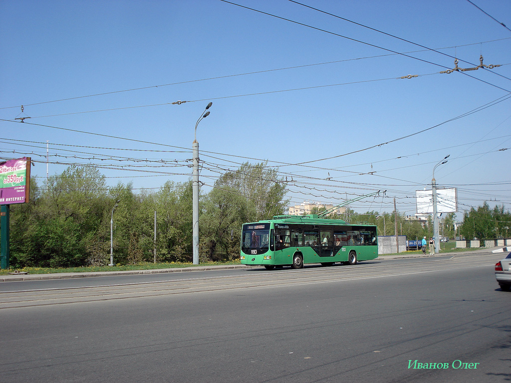 Казань, ВМЗ-5298.01 «Авангард» № 1193