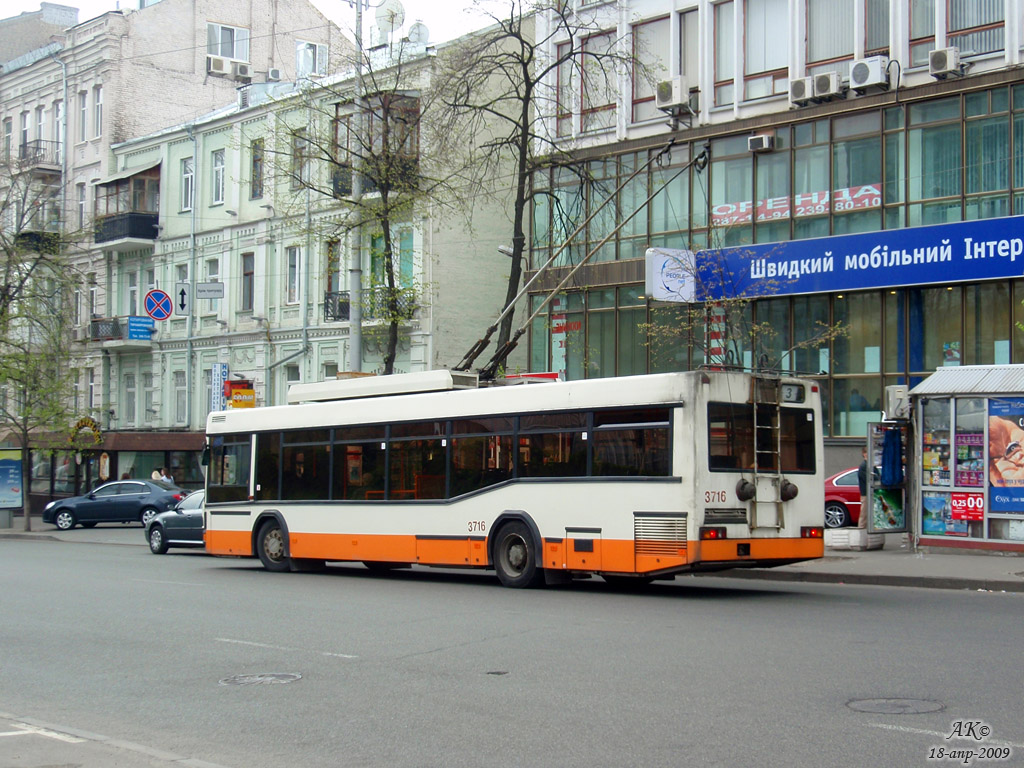 Киев, МАЗ-103Т № 3716