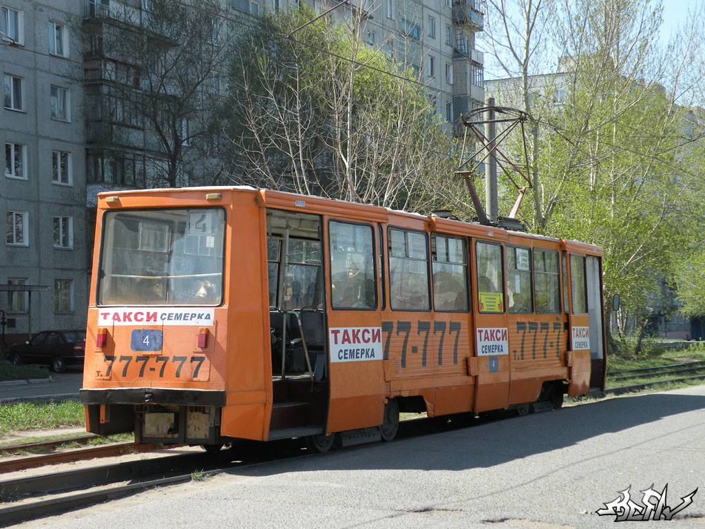 Омск, 71-605А № 4