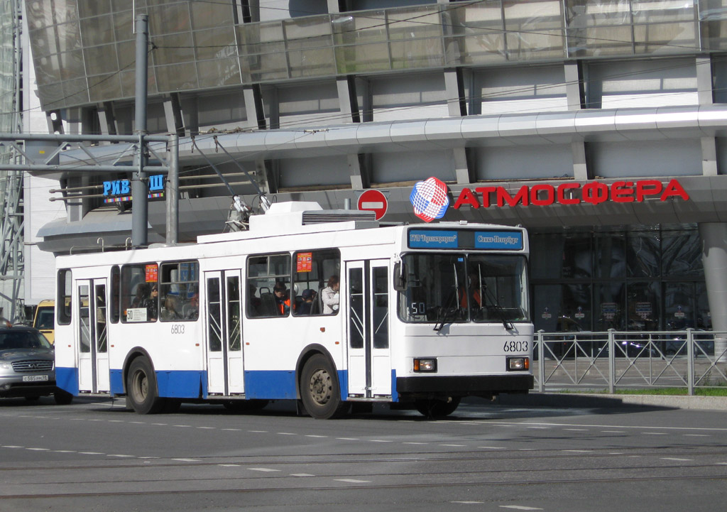 Saint-Petersburg, VMZ-5298.00 (VMZ-375) č. 6803