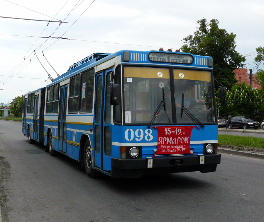 Белая Церковь, ЮМЗ Т1 № 098