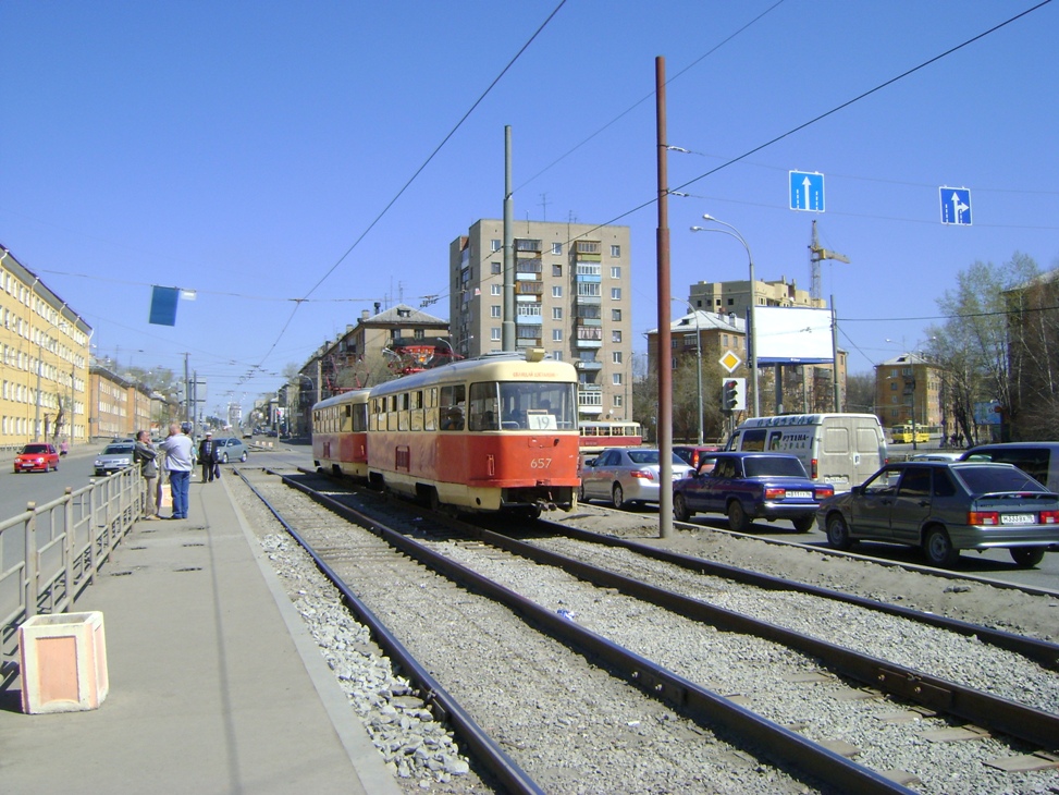 Екатеринбург, Tatra T3SU № 657