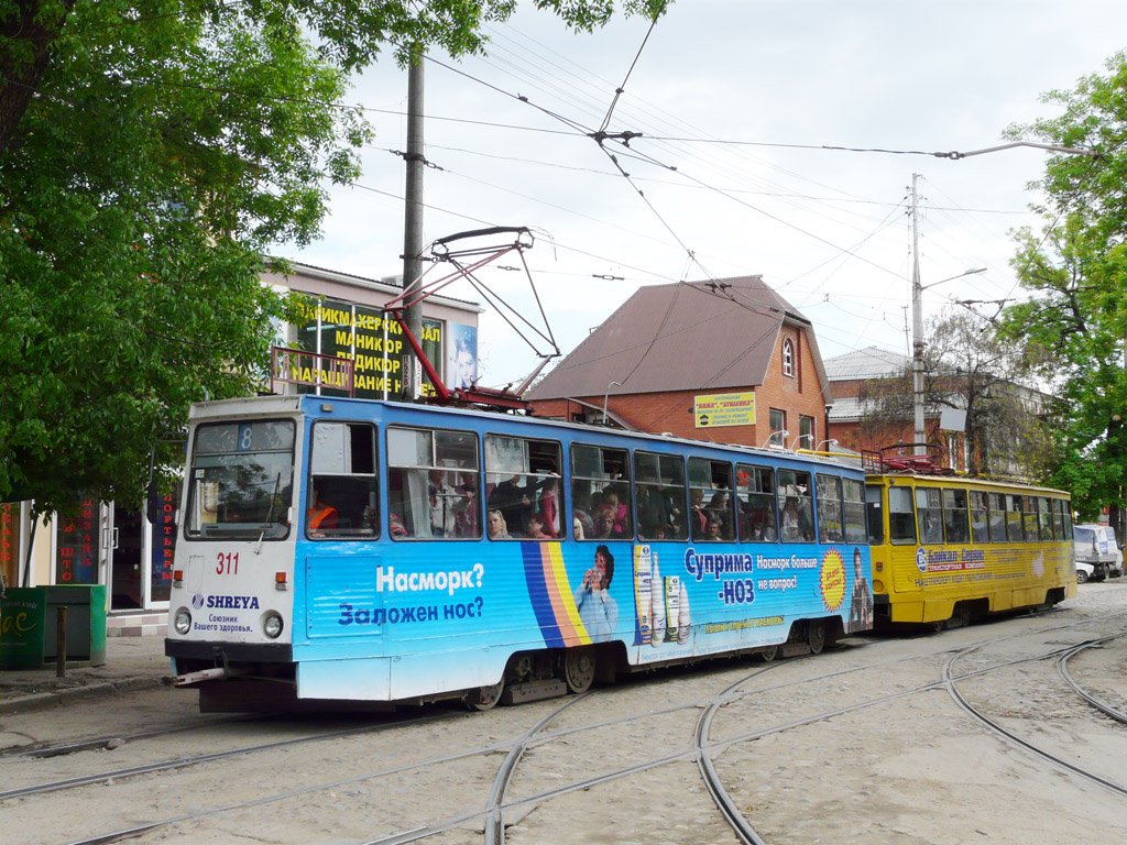 Краснодар, 71-605 (КТМ-5М3) № 311