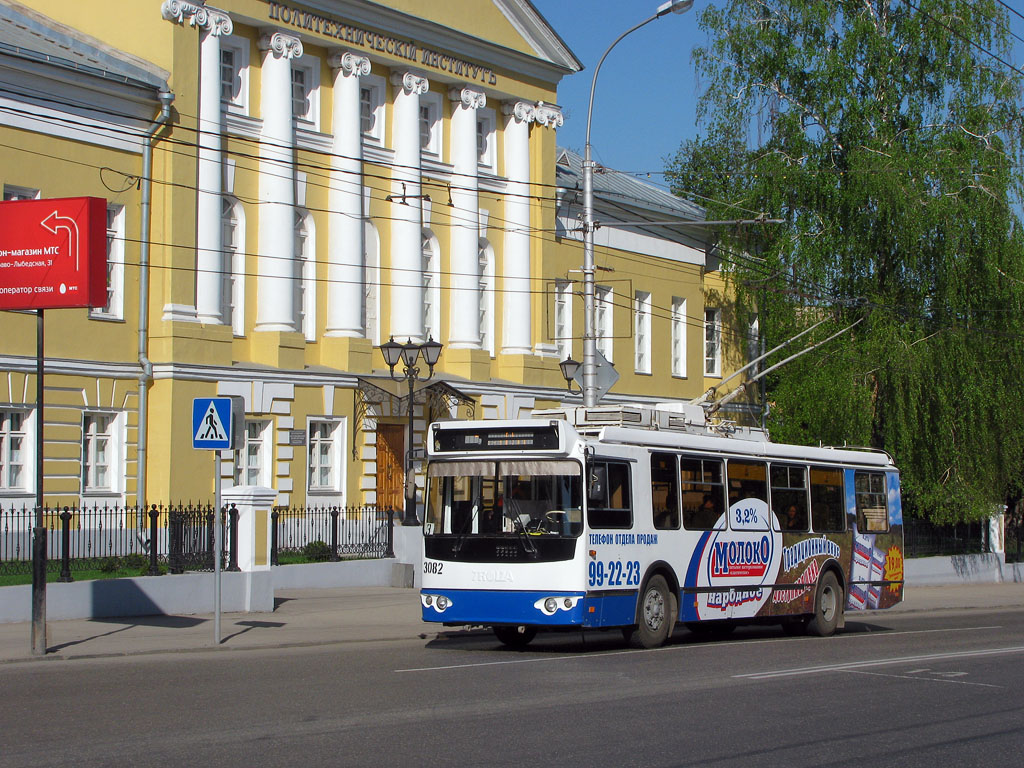 Рязань, ЗиУ-682Г-016.03 № 3082