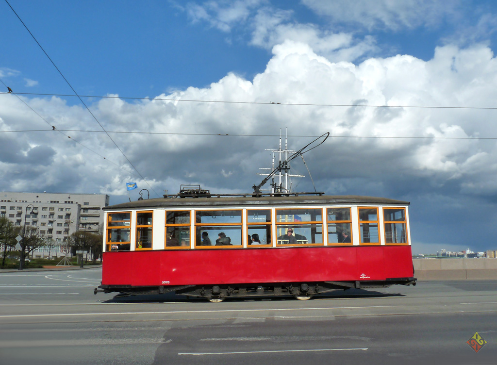 Санкт-Петербург, МС-4 № 2575