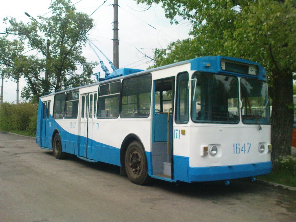 Донецк, ЗиУ-682В [В00] № 1647