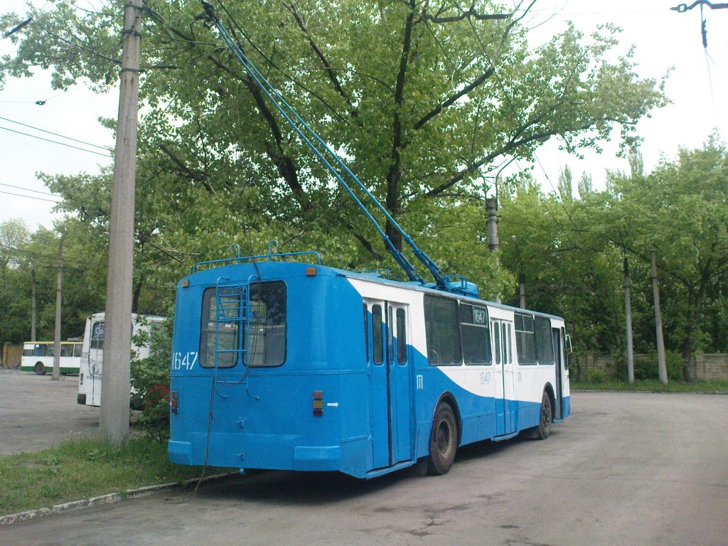 Донецк, ЗиУ-682В [В00] № 1647