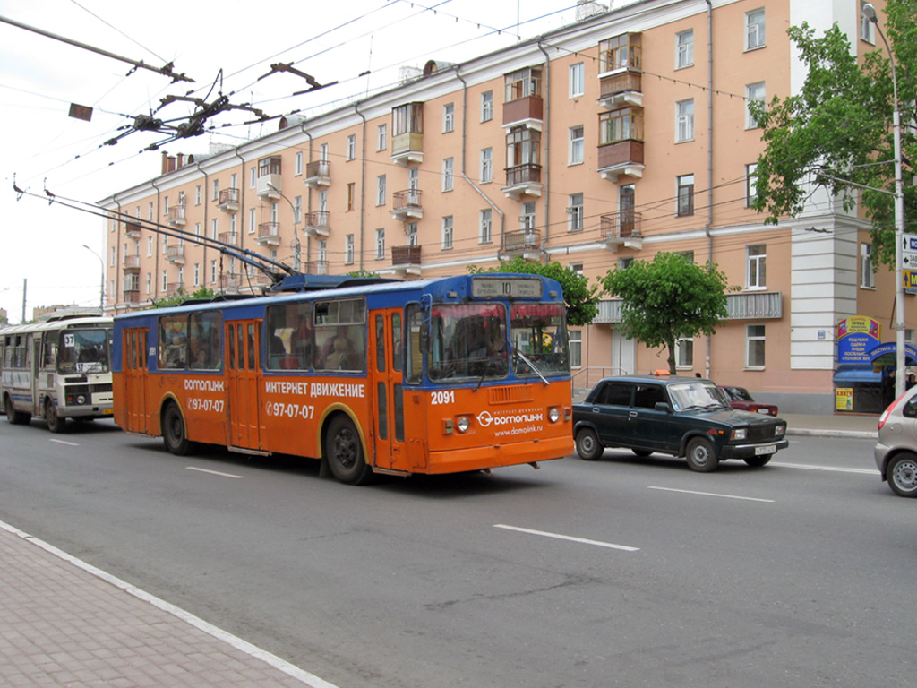 Ryazan, ZiU-682G [G00] № 2091