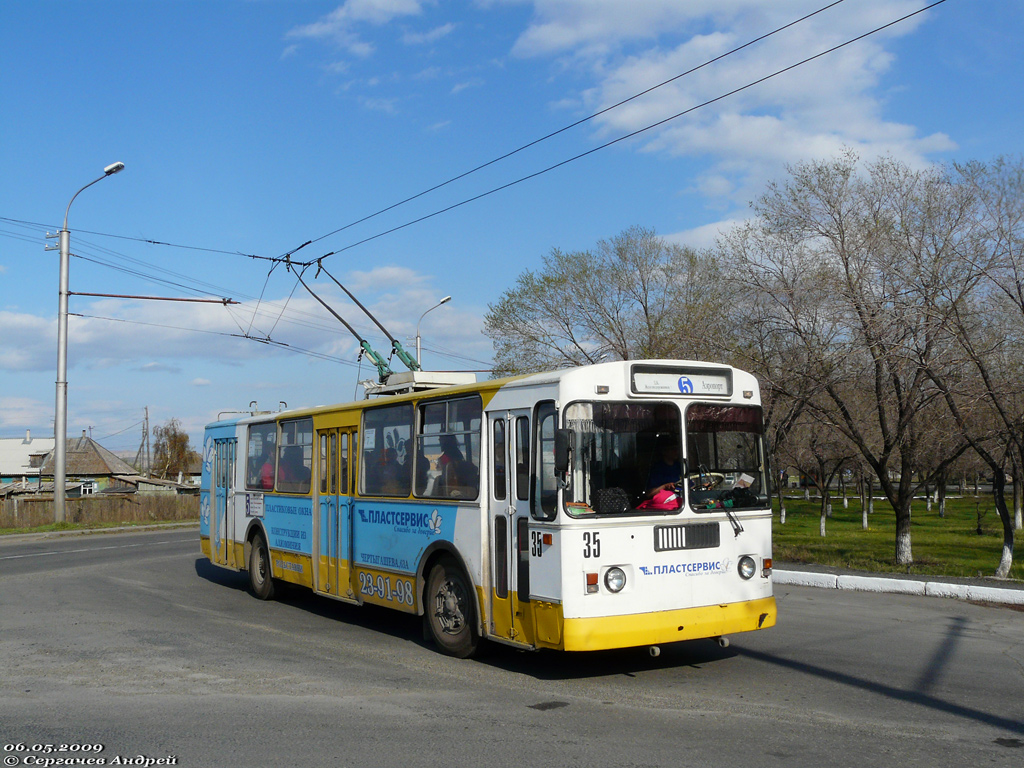 Абакан, ЗиУ-682Г-012 [Г0А] № 35