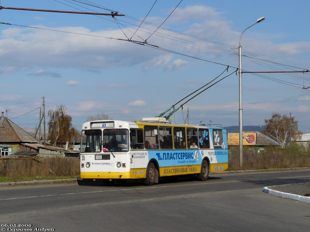 Абакан, ЗиУ-682Г-012 [Г0А] № 35