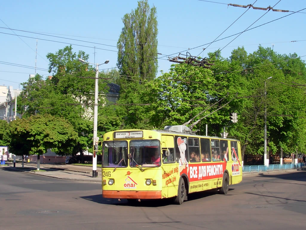 Житомир, ЗиУ-682В [В00] № 1246