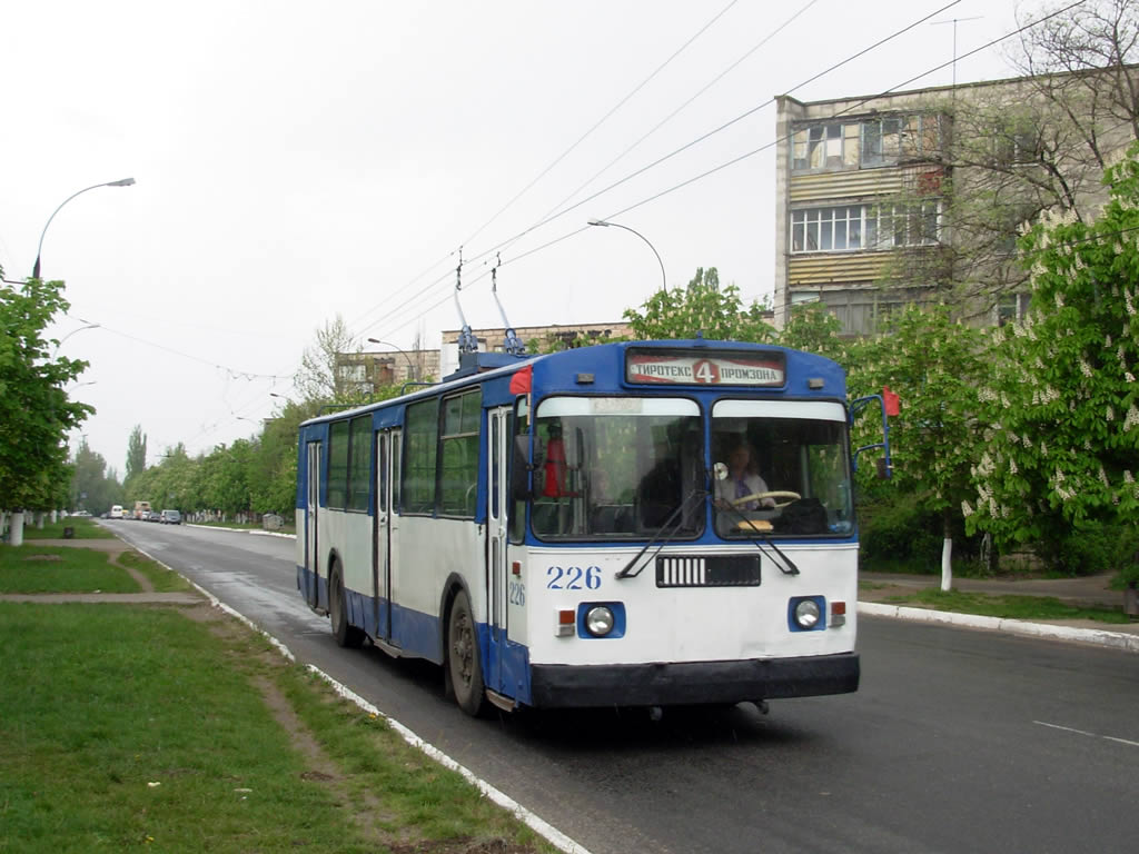 Тирасполь, ЗиУ-682Г [Г00] № 226