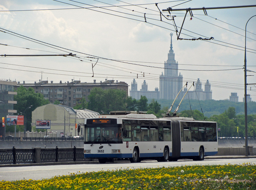 Москва, ВМЗ-62151 «Премьер» № 3652