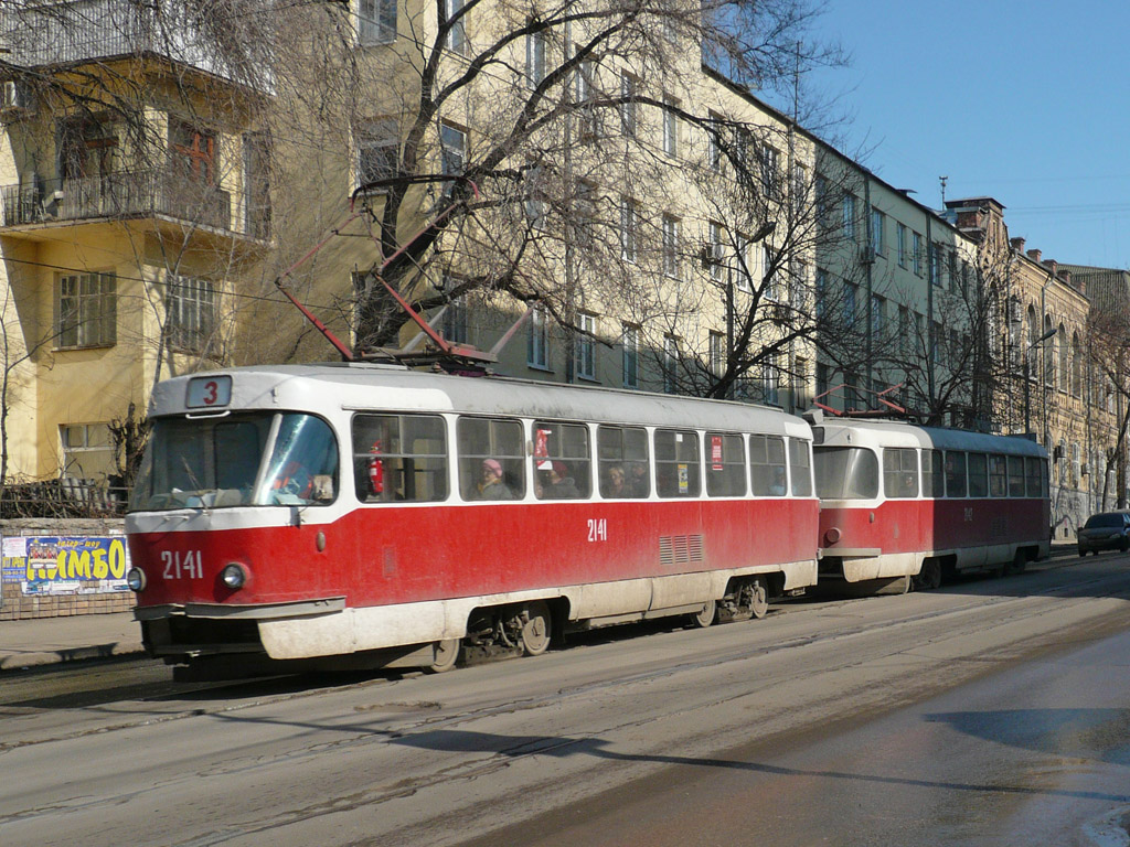 Самара, Tatra T3SU № 2141