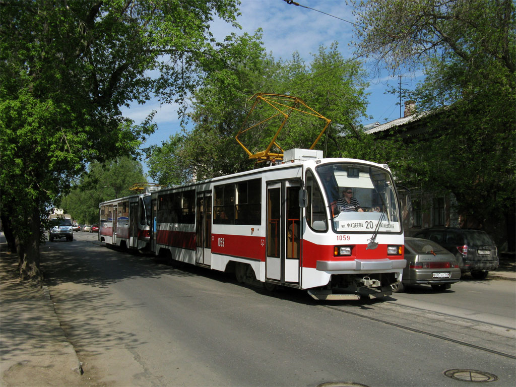 Самара, 71-405 № 1059