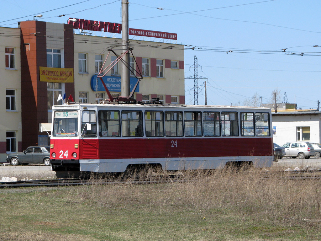 Нижний Тагил, 71-605А № 24