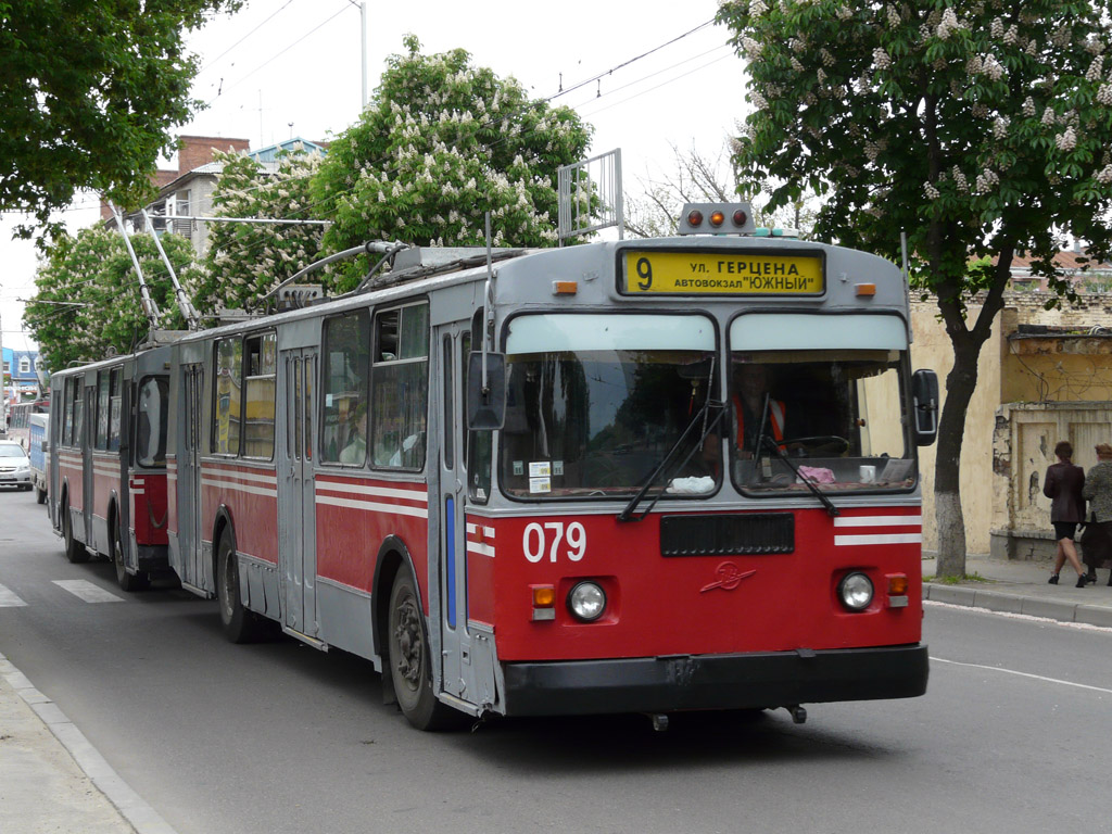 Краснодар, ЗиУ-682Г [Г00] № 079